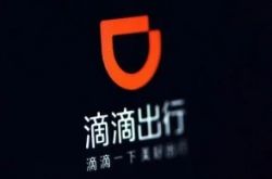 1分钟科普下!宝鸡有限责任公司_哔哩哔哩