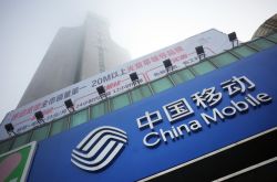 4分钟教程!湖州市工厂咨询服务电话_哔哩哔哩